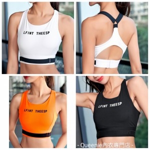 QS1031 美背健身跑步運動內衣/3色/S-XL