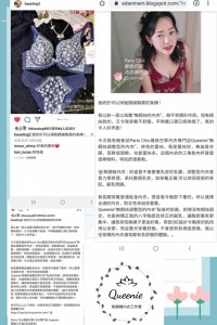 Ada媽 分享文