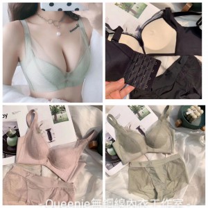 QB105莫代爾面料杯調整型內衣/4扣/3色/70A-90C