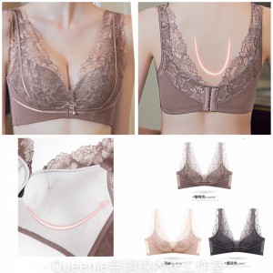 QB161 親膚棉美背調整型內衣/4扣/3色/70A-85C