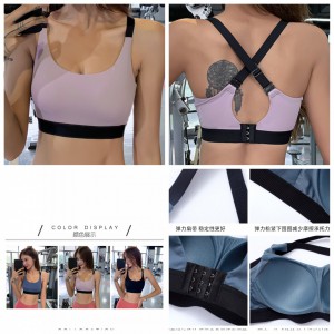 QS1016交义美背健身跑步運動內衣/3色/S-L
