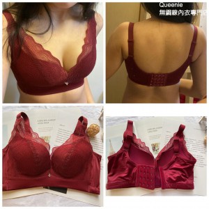 QB027 簡約調整內衣/4扣/4色/70A-85C 	