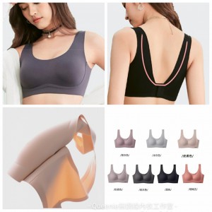 S1106 無痕收副乳W型胸托內衣/3扣/7色/M-XXL