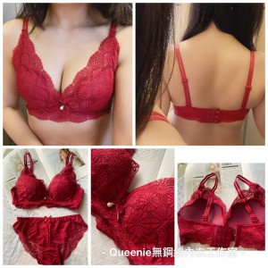 S1043蕾絲小胸驟攏內衣/3扣/3色/70-85ABC