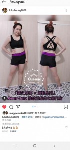 露露分享文 /FB:夏天的兔子 小白露
