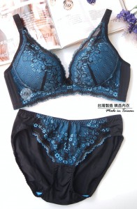 8172調整型內衣 【3扣】 70B~85C台灣製/ 黑藍色