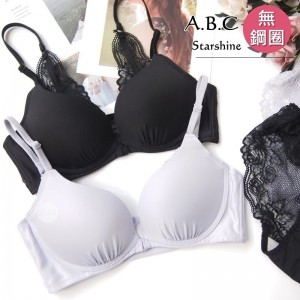 6626 前扣2穿美背款 【70B ~85C】