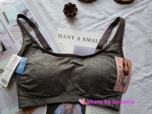 8198 運動內衣 台灣製 【M,L,XL】