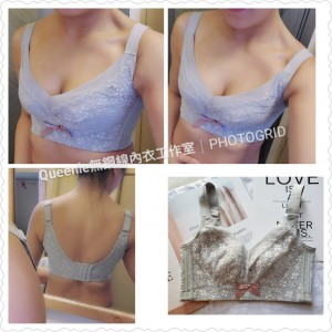 QB011 激光纖維布杯調整型內衣 [4扣]70-90BCDE/3色