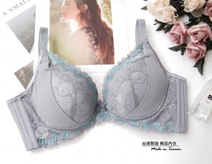 27855調整型內衣【3扣】 70B~90C台灣製/ 灰色系