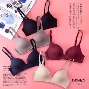 S1148 日系無痕輕薄內衣/2扣/6色/70-85AB通杯