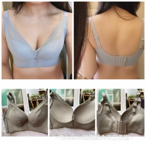 QB031  莫代爾透氣杯調整型內衣/4扣/3色/70-85ABC,90BC 