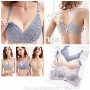 QB128 透氣杯純棉杯母乳內衣/4扣/3色/75B-95C
