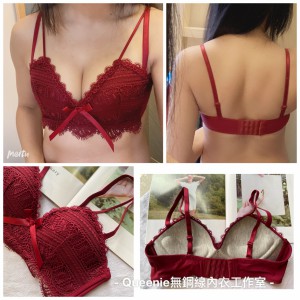 S1042 蕾絲三角杯內衣/3扣/4色/70-85ABC