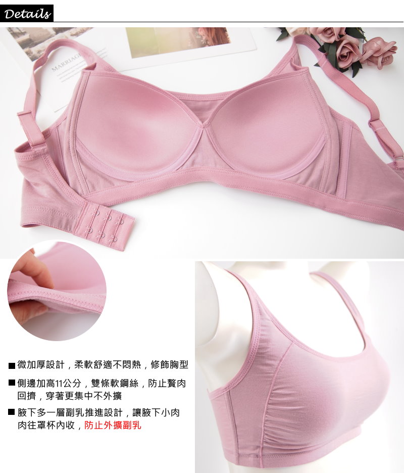 8092-details.jpg