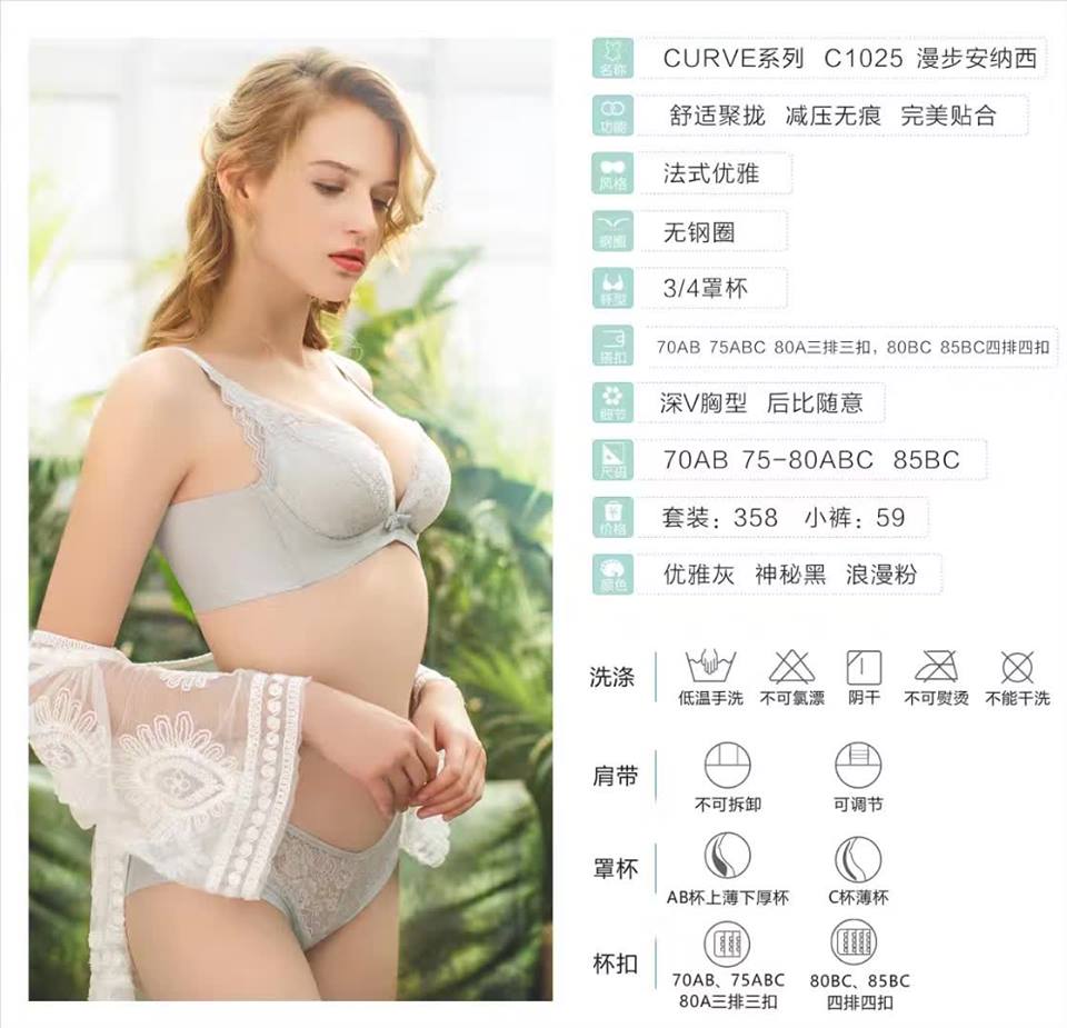 c1025-2-.jpg
