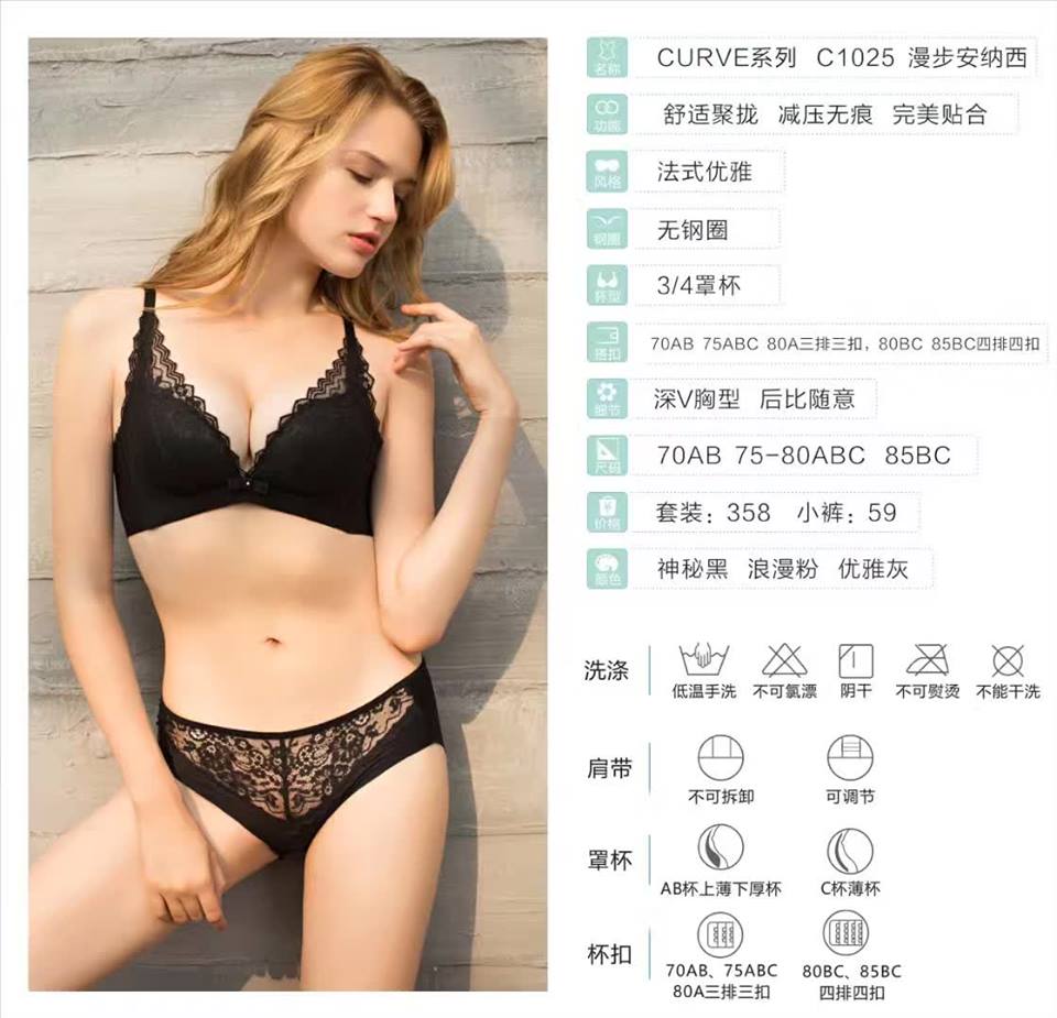 c1025-3-.jpg