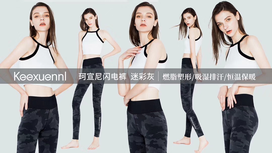 color-pants-1-.jpg