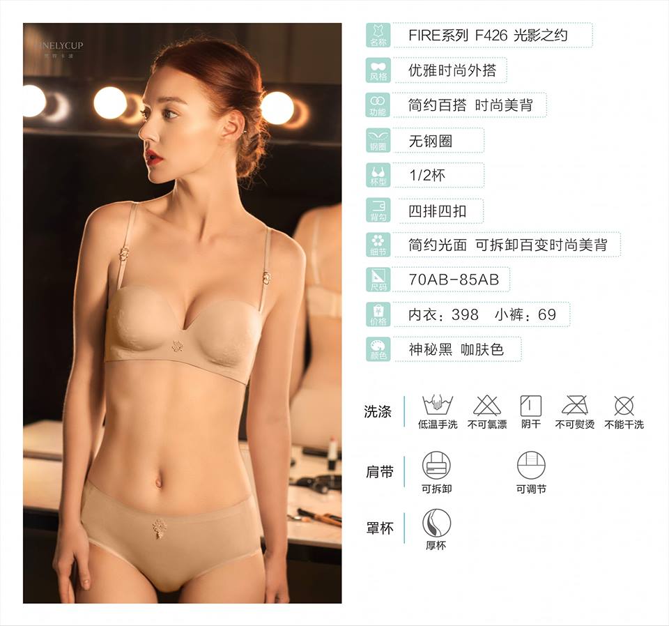 f426-1-.jpg