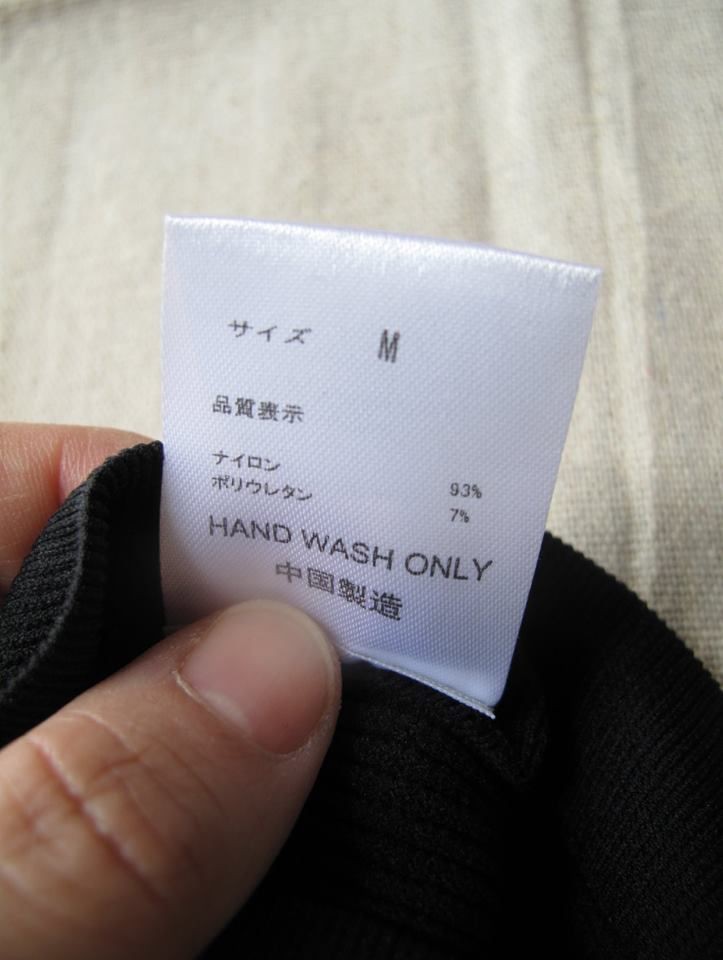 japan-3-.jpeg