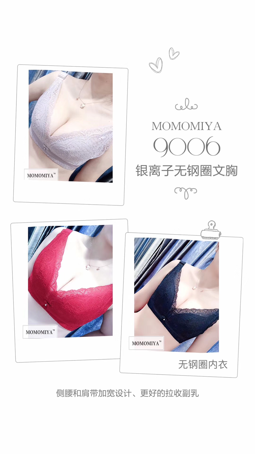 mmexport1547197419132.jpg