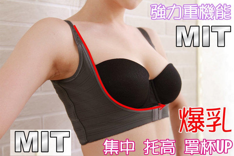 taiwan-vest-10-.jpg