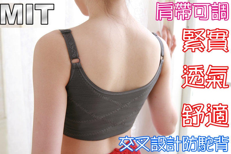 taiwan-vest-8-.jpg