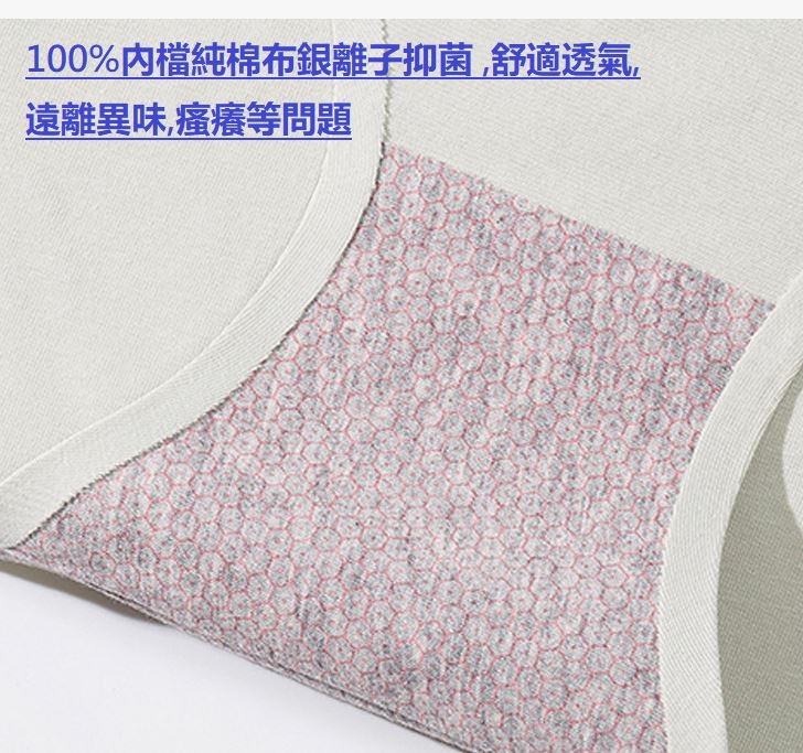 u1005-lining.jpg
