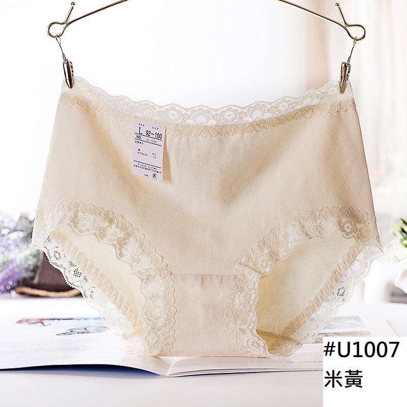 u1007-10-.jpeg