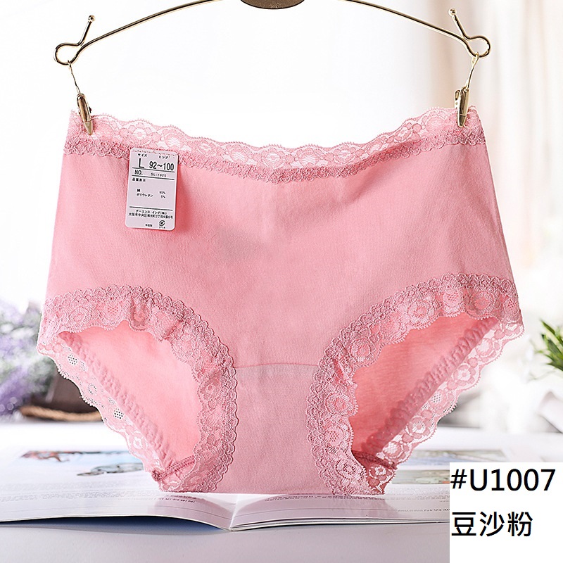 u1007-9-.jpeg