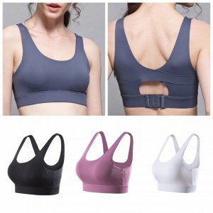 QS1027大碼專業健身跑步運動內衣/4色/S-3XL
