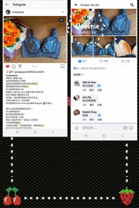 JACQUELINE 分享文 (Hungry JacJac)