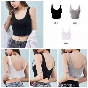 H023 純棉交义美背固定墊背心/3色/S-XL 