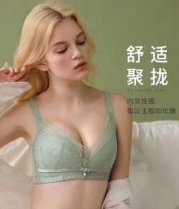 QB003 布杯調整型內衣/4扣/3色/75B-95D