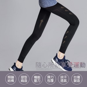 G.I.A.T 微整感機能修身褲 [M-XL] 2色入 -台灣製 (有現貨)
