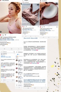 ANNIELITTLECAKE分享文